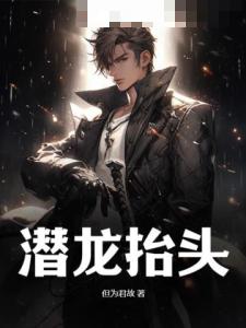 叶云苏珊徐钰儿