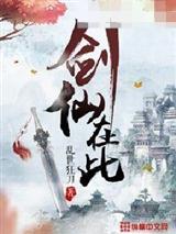 林北辰凌晨