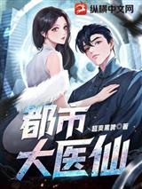 林峰林婉婷